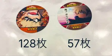 바쿠고 카츠키 코스터 185개 세트