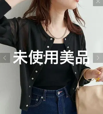 내추럴 꾸뛰르 도트 단추 시어 가디건 블랙