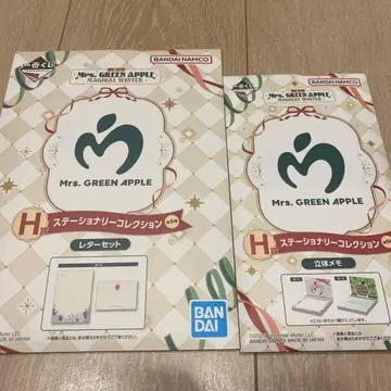 Mrs. GREEN APPLE 레터 세트 입체 메모