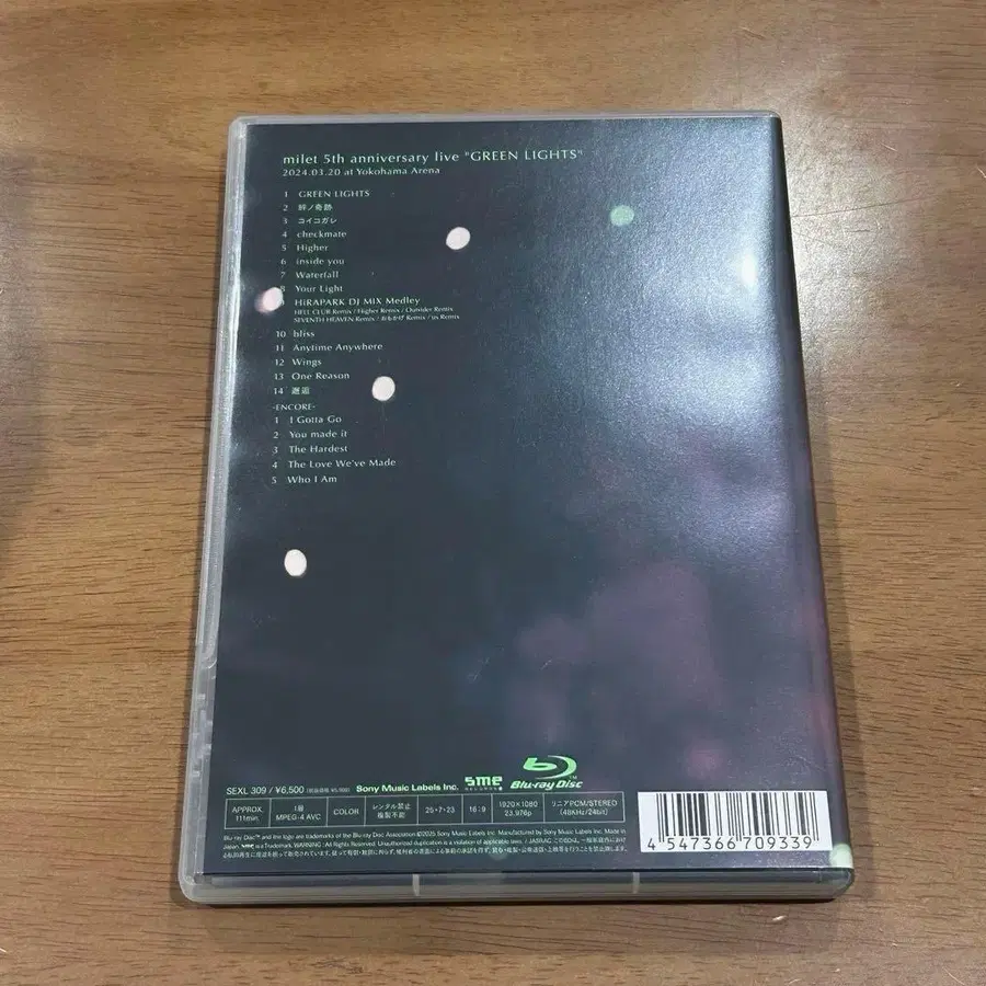 3번째 상품 이미지