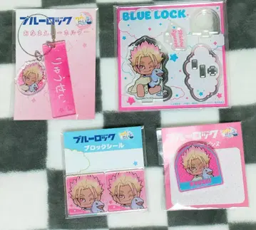 블루 록 시도 류세이 리라 타임