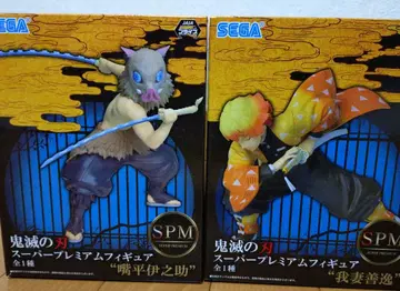 귀멸의 칼날 슈퍼 프리미엄 피규어 아가츠마 젠이츠 하시비라 이노스케