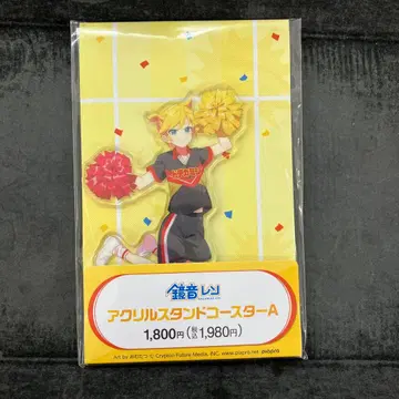 카가미네 렌 아크릴 스탠드 코스터 A