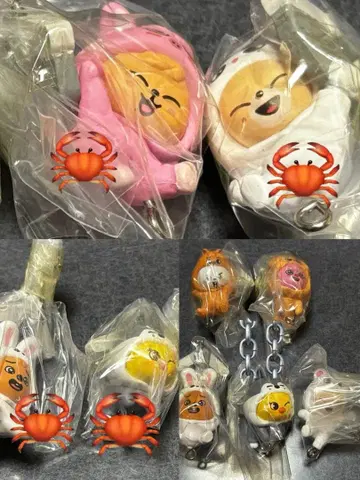 개와 토끼 마스코트 키체인 9개 세트
