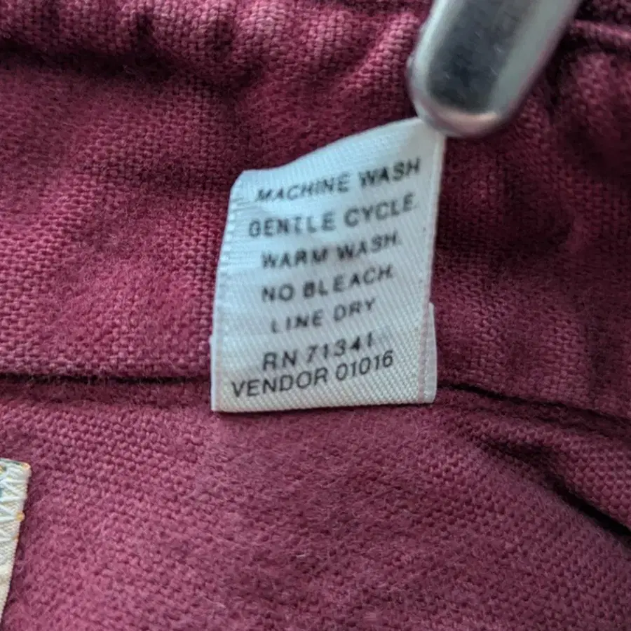 8번째 상품 이미지