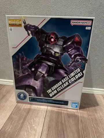 MG MS-09 돔 클리어 퍼플 한정판