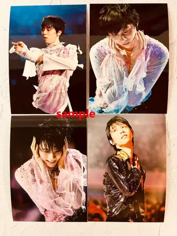 하뉴 유즈루 L판 사진 40장 세트