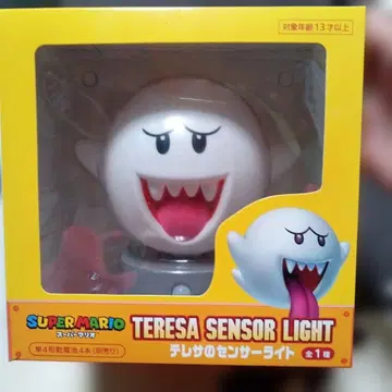 슈퍼 마리오 테레사 센서 라이트
