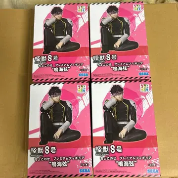 괴수8호 쵸코노세 프리미엄 피규어 나루미 겐