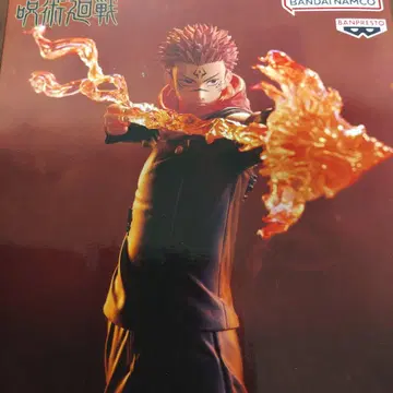 주술회전 MAXIMATIC PLUS 스쿠나 피규어