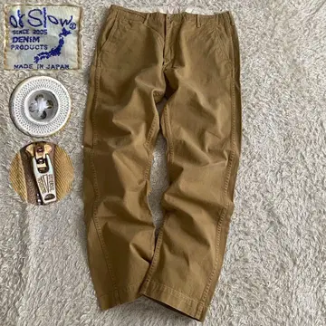 컨디션 최상/XL 오어슬로우 퍼티그 팬츠 메탈 버튼 양옥련 데미지 가공