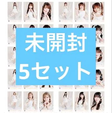 이코러브 브로마이드 보석 의상 미개봉 5세트