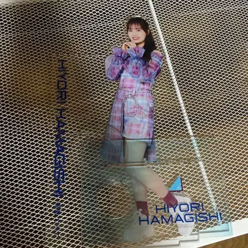 하마기시 히요리 응원봉 스탠드