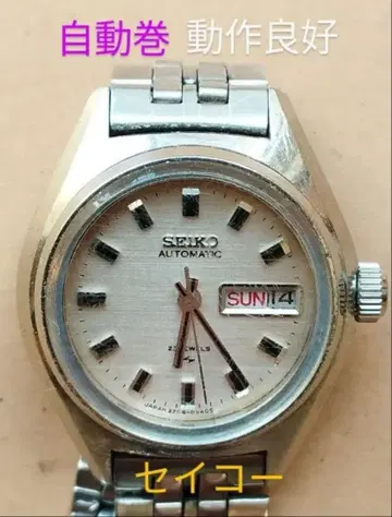BJ34 세이코 오토매틱 자동 태엽 요일 날짜 포함 작동 양호