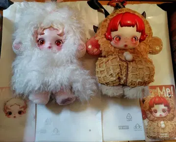 POPMART YoufoundMe! ghostie peanuts