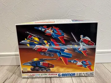 1/250 G-아머 + RX-78 건담 기동전사 건담