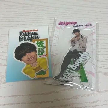 사노 마사야 카미가타 보이즈 스티커 아크릴 스탠드