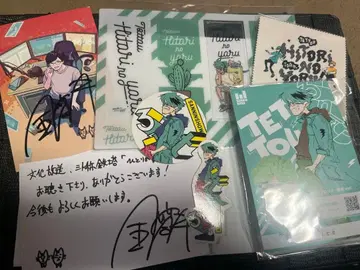 3인칭 철탑 세트