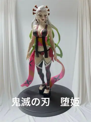 귀멸의 칼날 타락천녀