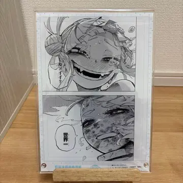 나의 히어로 아카데미아 원고풍 아크릴 아트 VOL.1 SCENE.06