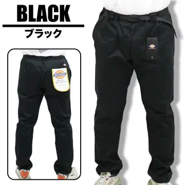 새상품 Dickies 클라이밍 팬츠