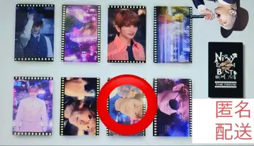 Nissy 영화 특전 [입장 특10] 10종 렌티큘러 카드