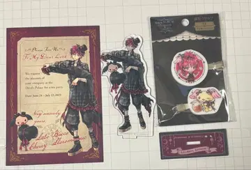 악마 집사와 검은 고양이 아쿠네코 라토 바카 묶음 판매