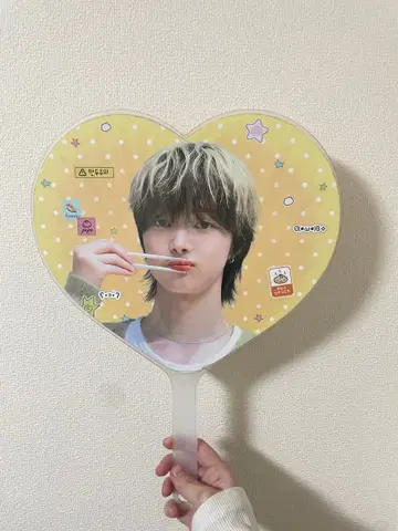 &TEAM 위주 마스터 부채