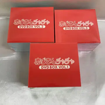 빨간 망토 차차 DVD-BOX 재판매판 전 3BOX 세트