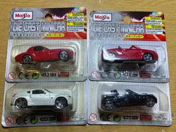 마이스토 미니카 4대 세트