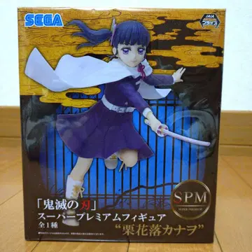 귀멸의 칼날 SPM 츠유리 카나오