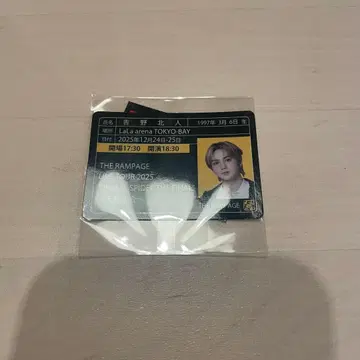 THERAMPAGE 요시노 북토 스티커 2장 세트