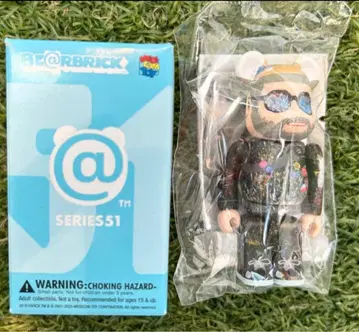 새상품 시리즈 51 BE@RBRICK 베어브릭 100% 시크릿