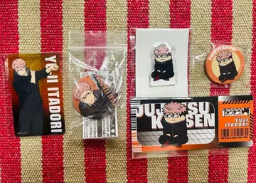 주술회전 사멸회유 점페스 이타도리 유우지 5점