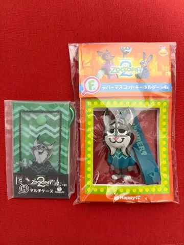 파우바트 러버 마스코트 키링 멀티 케이스 세트