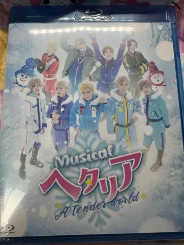 뮤지컬 헤타리아 A tender world 블루레이