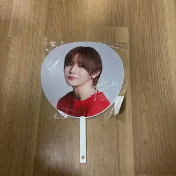 Hey! Say! JUMP 야마다 료스케 부채 Ssay