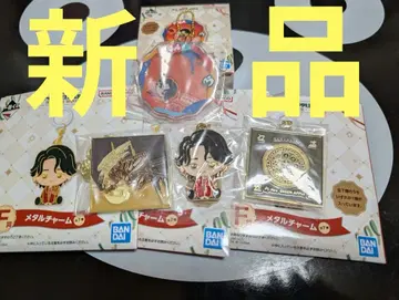 미세스 MrsGreenApple 로손 1번 복권 오모리 모토키