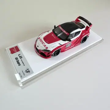 LB-WORKS GR Supra 44/120