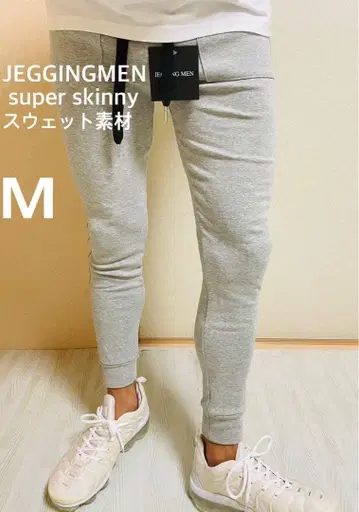 JGG.Men 제깅맨 스키니 팬츠 스웨트 팬츠 gmb