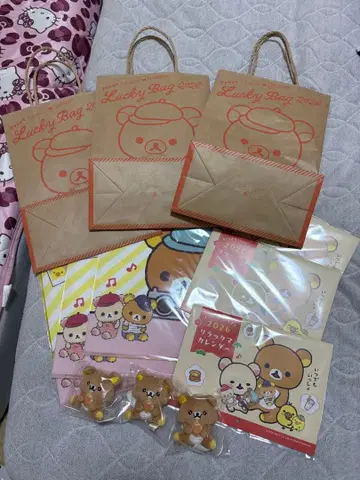 리락쿠마 럭키 백 2026