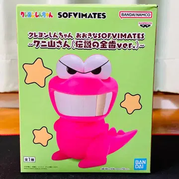 짱구는 못말려(크레용 신짱) 와니야마 씨 전설의 금니 ver 피규어