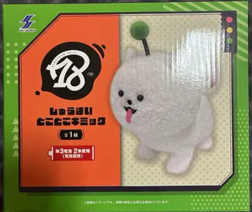 18TRIP 에이트리 슈마이 토코토코 기믹 걷는 봉제 인형