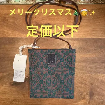 [ 미사용 새상품 ] Xmas 세일 미나 페르호넨 페리체 포켓 백 B