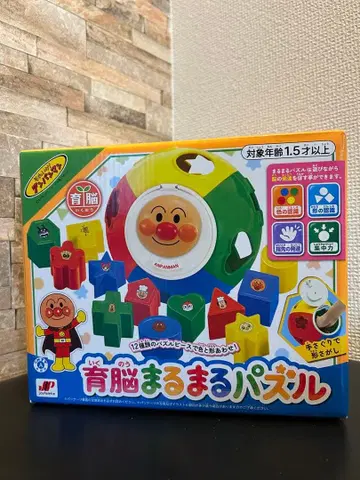 호빵맨 뇌 발달 동글동글 퍼즐