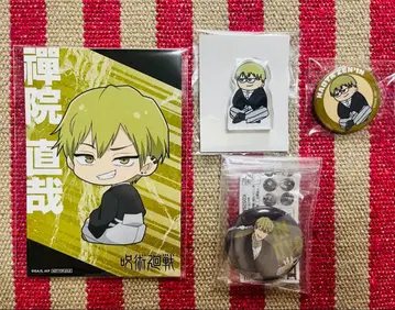 주술회전 사멸회유 점페스 젠인 나오야 4점 세트