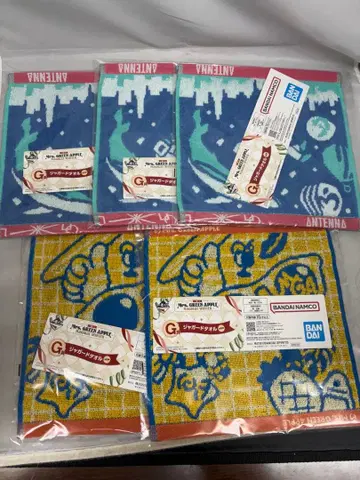 Mrs. GREEN APPLE 제일복권 타월 G상 모음