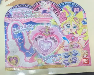 너와 아이돌 프리큐어 아이돌 하트 브로치 & 아이돌 하트 인컴 세트