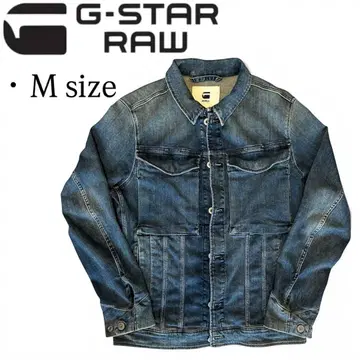 G-STAR RAW 데님 자켓 M 사이즈