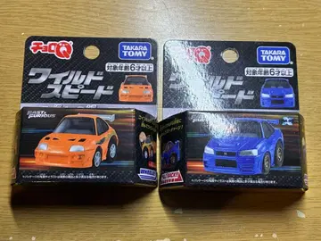 쵸로Q 와일드 스피드 도요타 수프라 닛산 스카이라인 R34